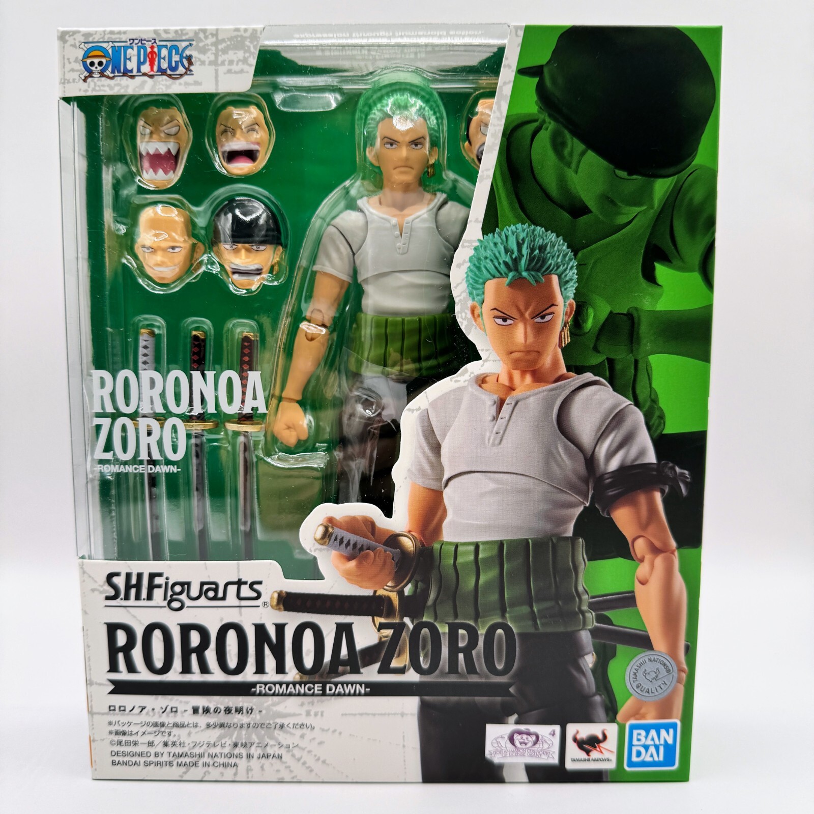 そろばん　CD、MDセット　ゾロ ZORO $_57.JPG?set_id=880000500F