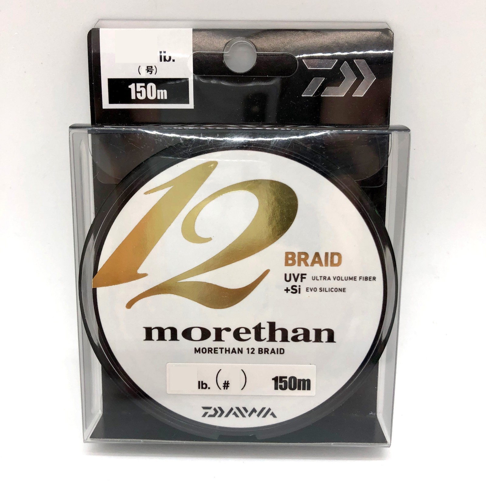 daiwa morethan 12 braid