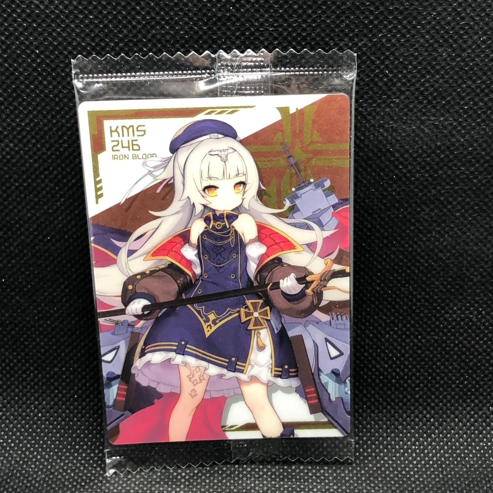 ヴァンガードzero CSAutumn Vanguard Zero Championship 2020 Autumn FINALS English Re