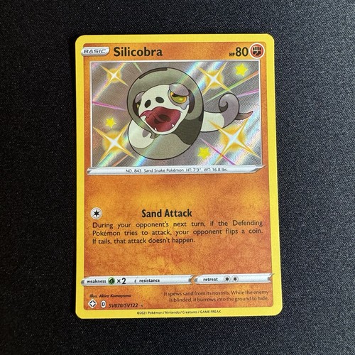 Silicobra | Shiny Holo Rare SWSH Shining Fates SV070/SV122