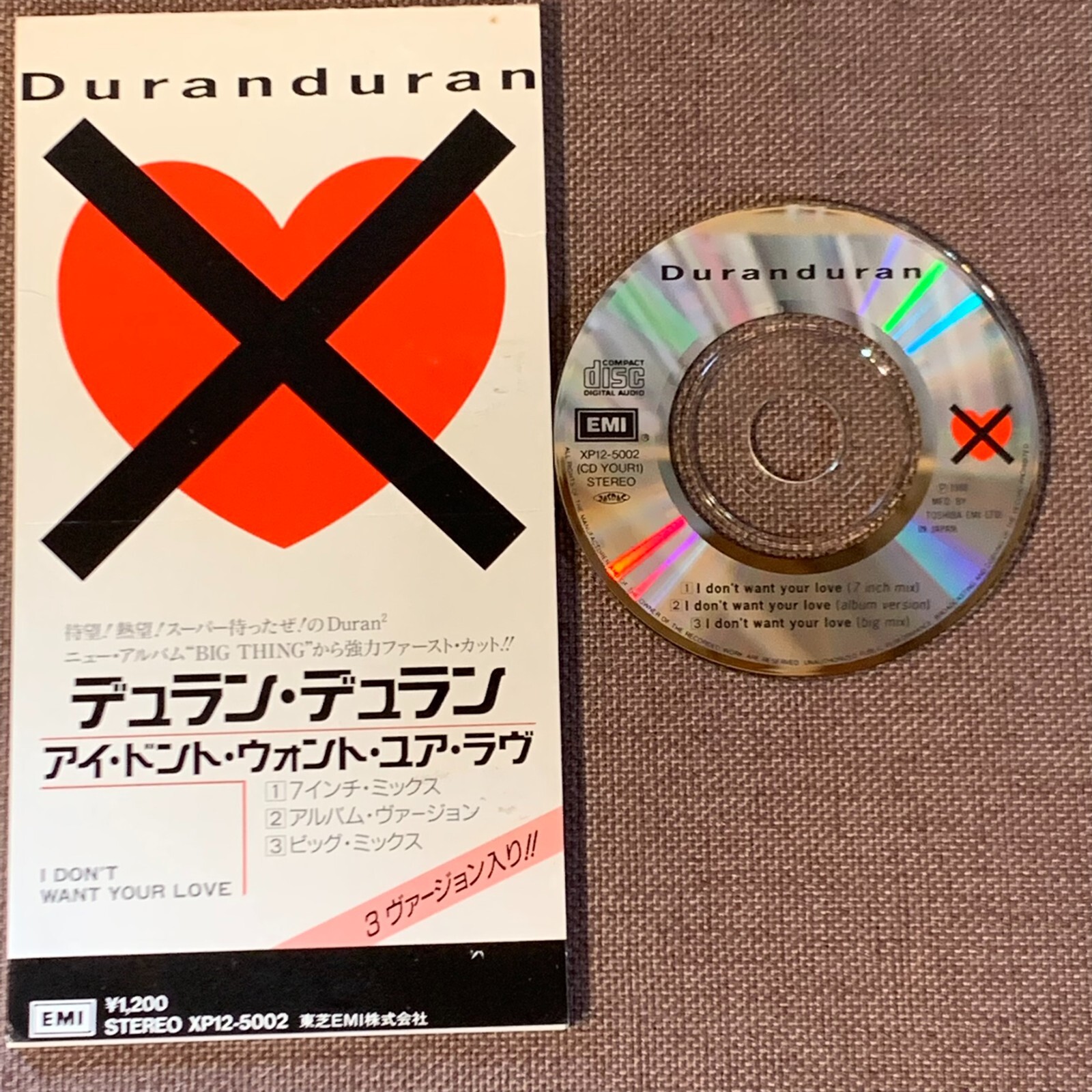 LD デュラン・デュラン DURAN DURAN ワーキング・フォー・ザ・スキン