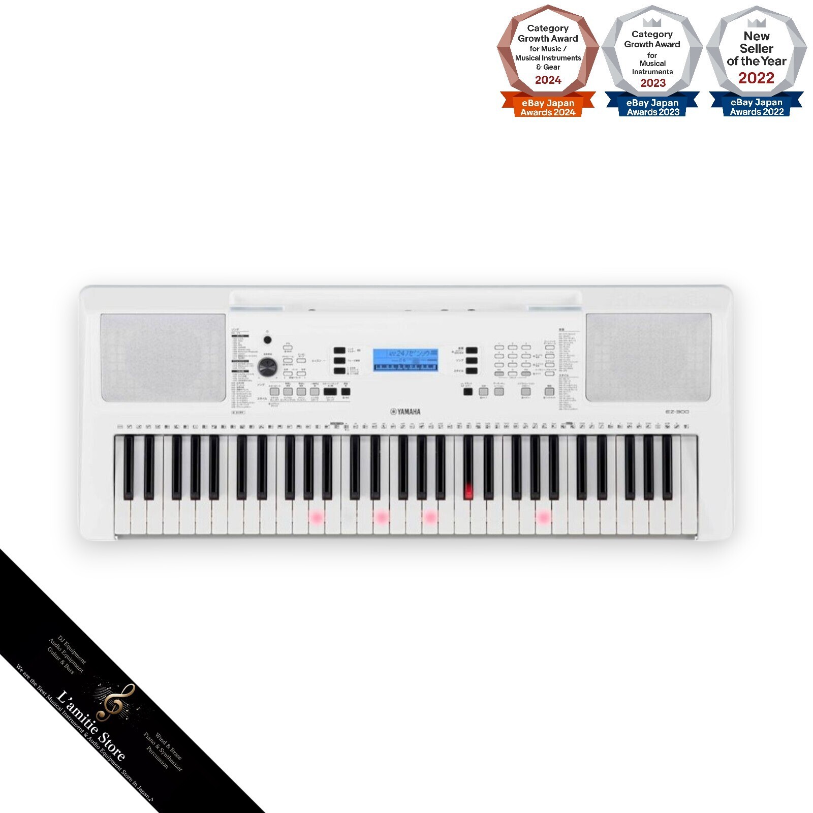 ヤマハEZ300 EZ-300 Beginners Keyboard with Lighted Keys – Yamaha USA