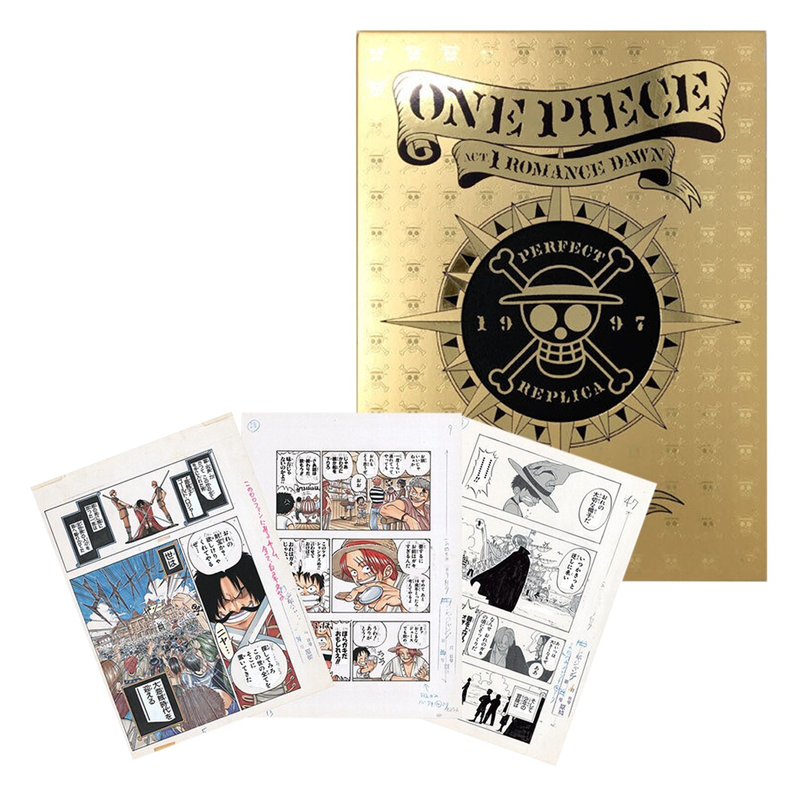 ROMANCE ONE DAWN PIECE ワンピース 第1話複製原稿BOX : BOX 冒険の
