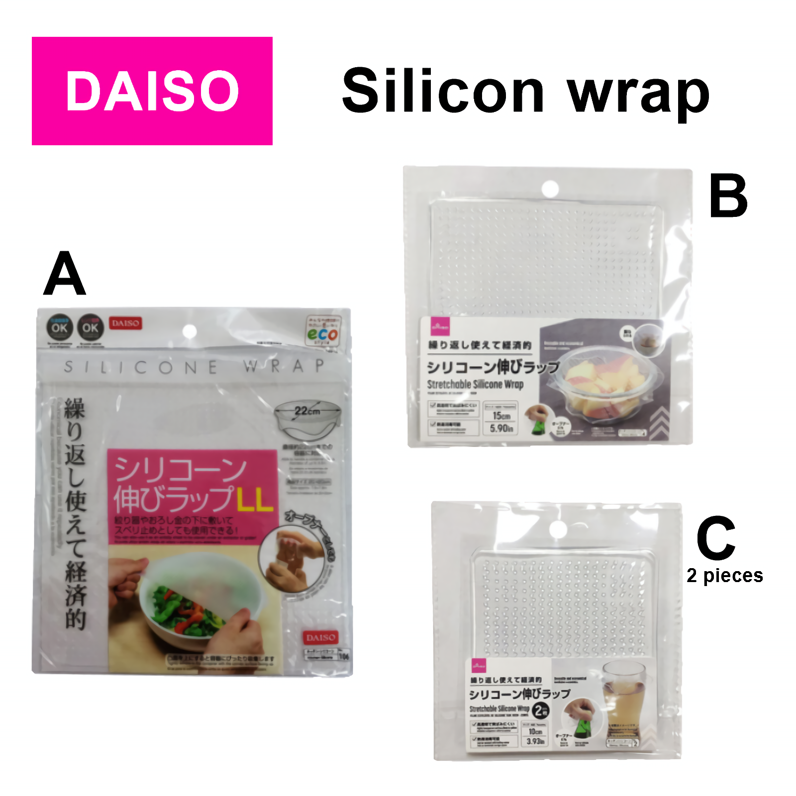 PROMO 食物連鎖　FOIL1枚 Amazon.com: Shirakiku, Fukujinzuke Tokyo Can, 5.3 Ounce