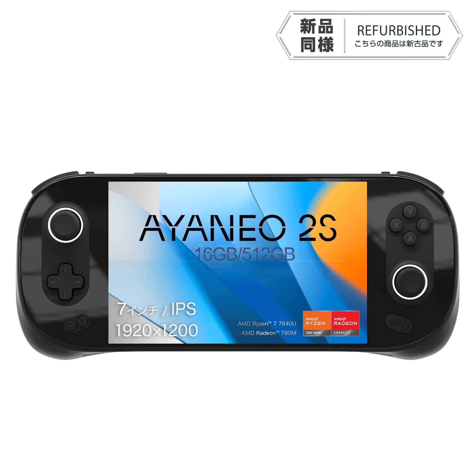 ミニPC ayaneo air 1s ryzen 7840U 32GB / 2TB Ayaneo Air 1S is the thinnest and lightest portable gaming