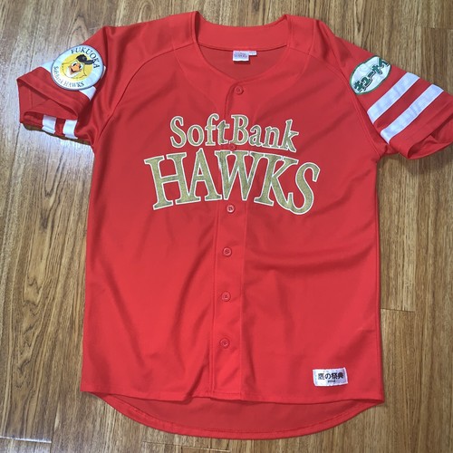 SoftBank Hawks RICHARD 52 ユニフォーム　サイズM ホークス ビジター キッズ レプリカ ユニフォーム（52