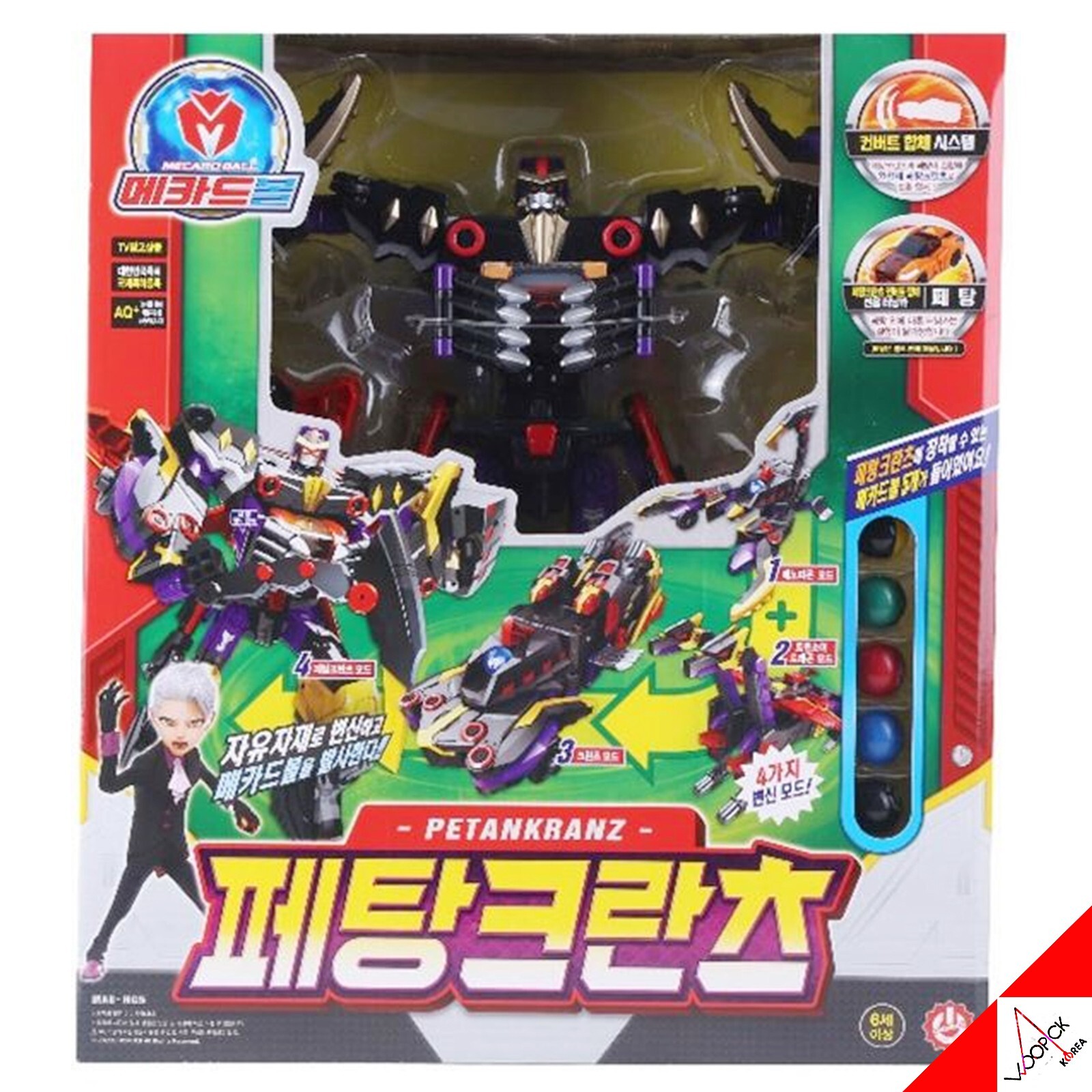 Mr.Z 1/6 マンドリル  子ライオン セット MRZ035 フィギュア Amazon | Mr.Z 1/6 サイズ マンドリル ライオン セット 動物