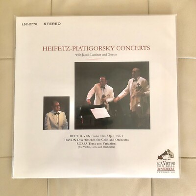 Heifetz-Piatigorsky Concerts with Jacob Lateiner & Guests 180g LP IMPEX NEW 