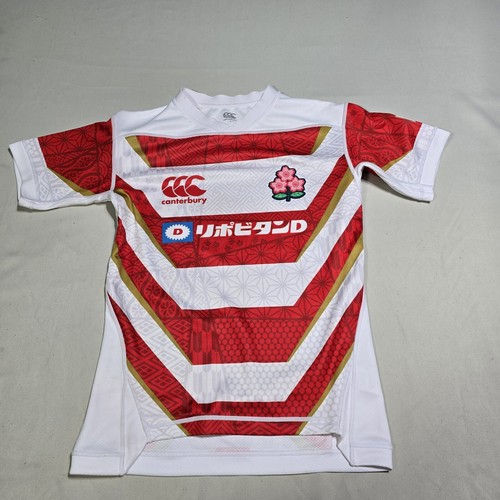ウェア 90s canterbury japan rugby shirt small Canterbury Rugby Japan Uniform Jersey Kit Shirt Size S | eBay