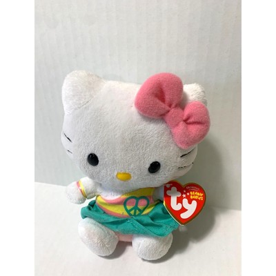New Ty Beanie Babies Hello Kitty Heart Peace Sign Striped shirt green Skirt 6 in