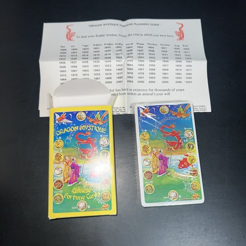 【サイン色紙付！】NOVELA /FROM THE MYSTIC WORLD Novela – From The Mystic World – 2 x Vinyl (Gatefold, LP