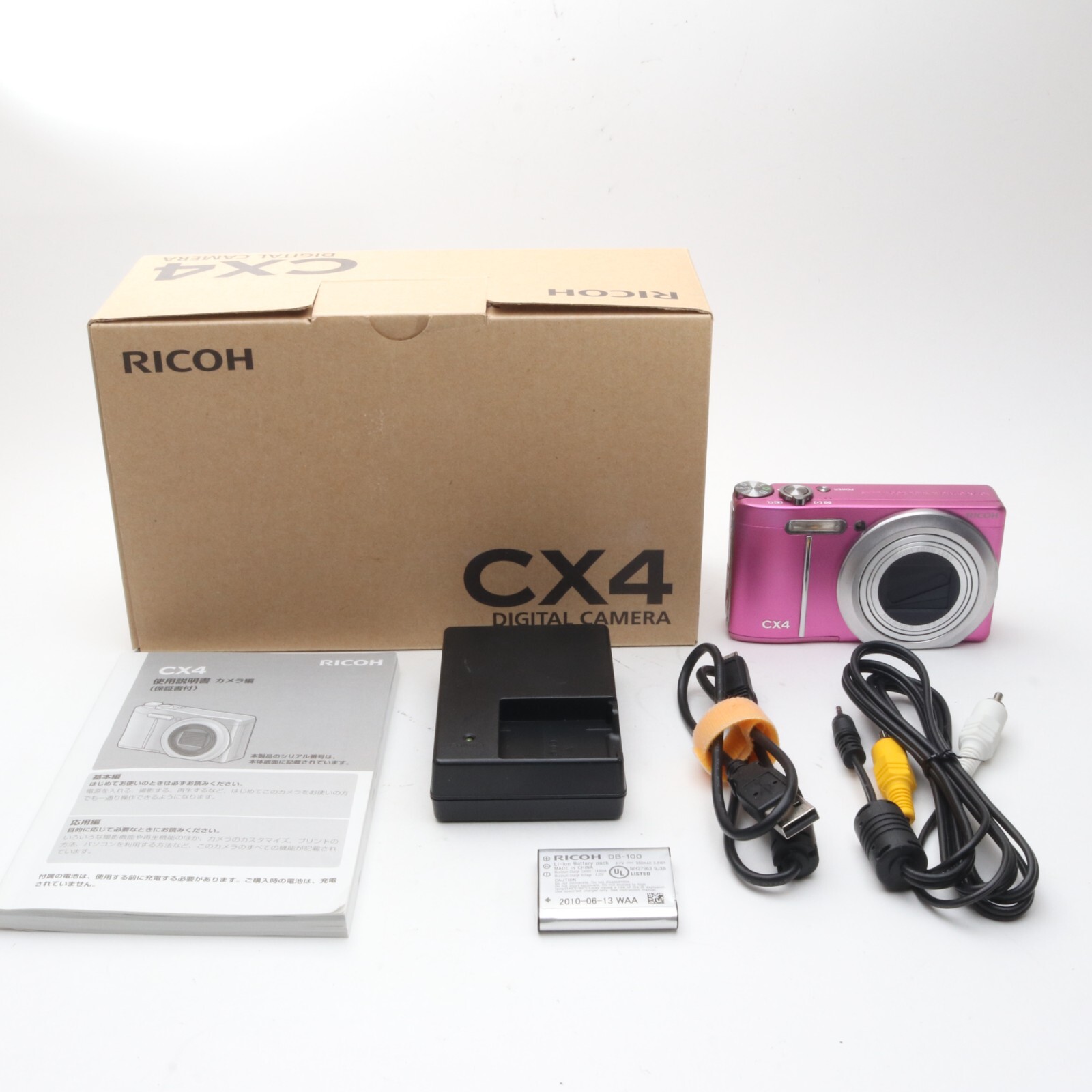 Near Mint/W:Box】RICOH CX4 Pink 10.0 MP 10.7x Optical Zoom