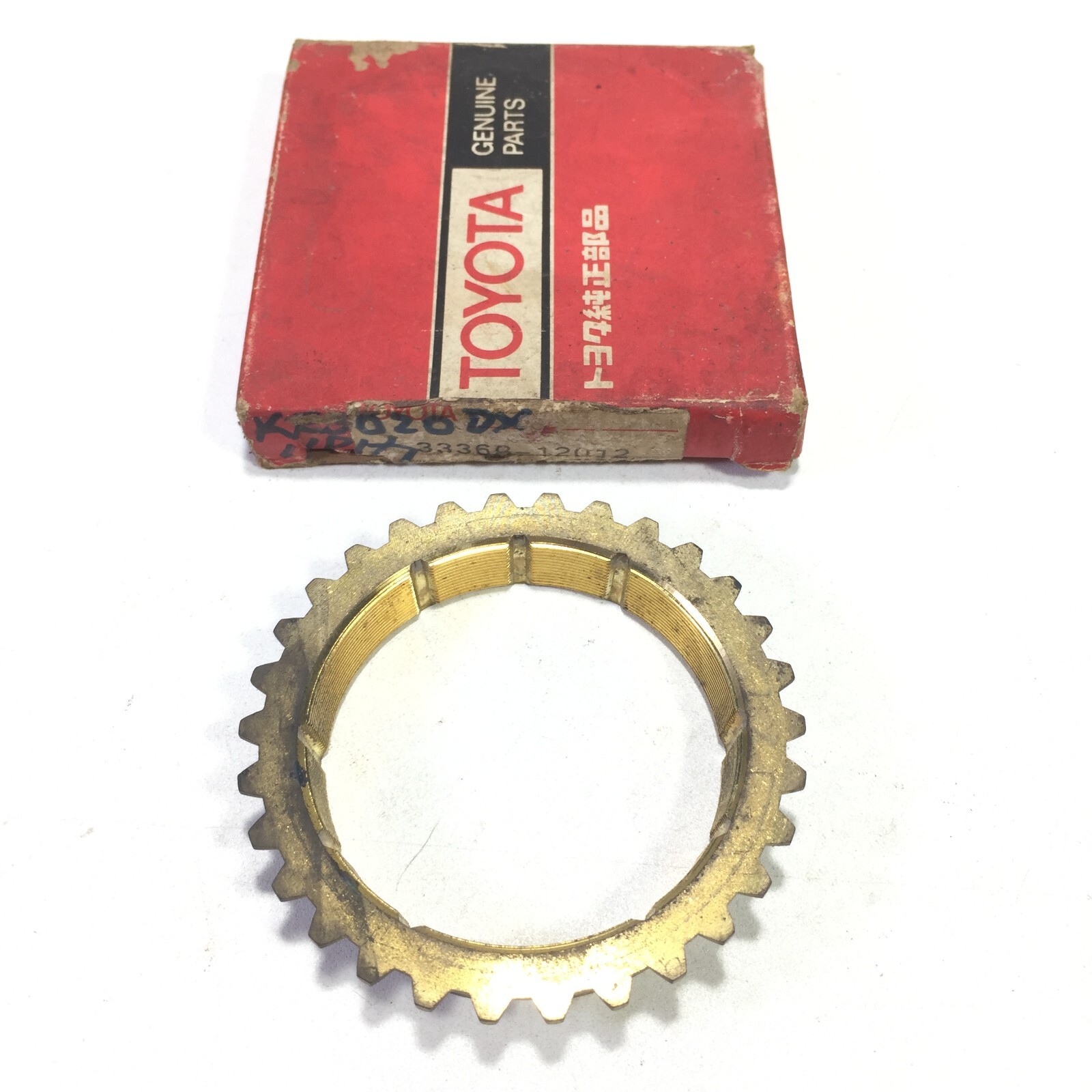 Synchronizer Ring No.1 Toyota Corolla KE30 35 36 50 Genuine
