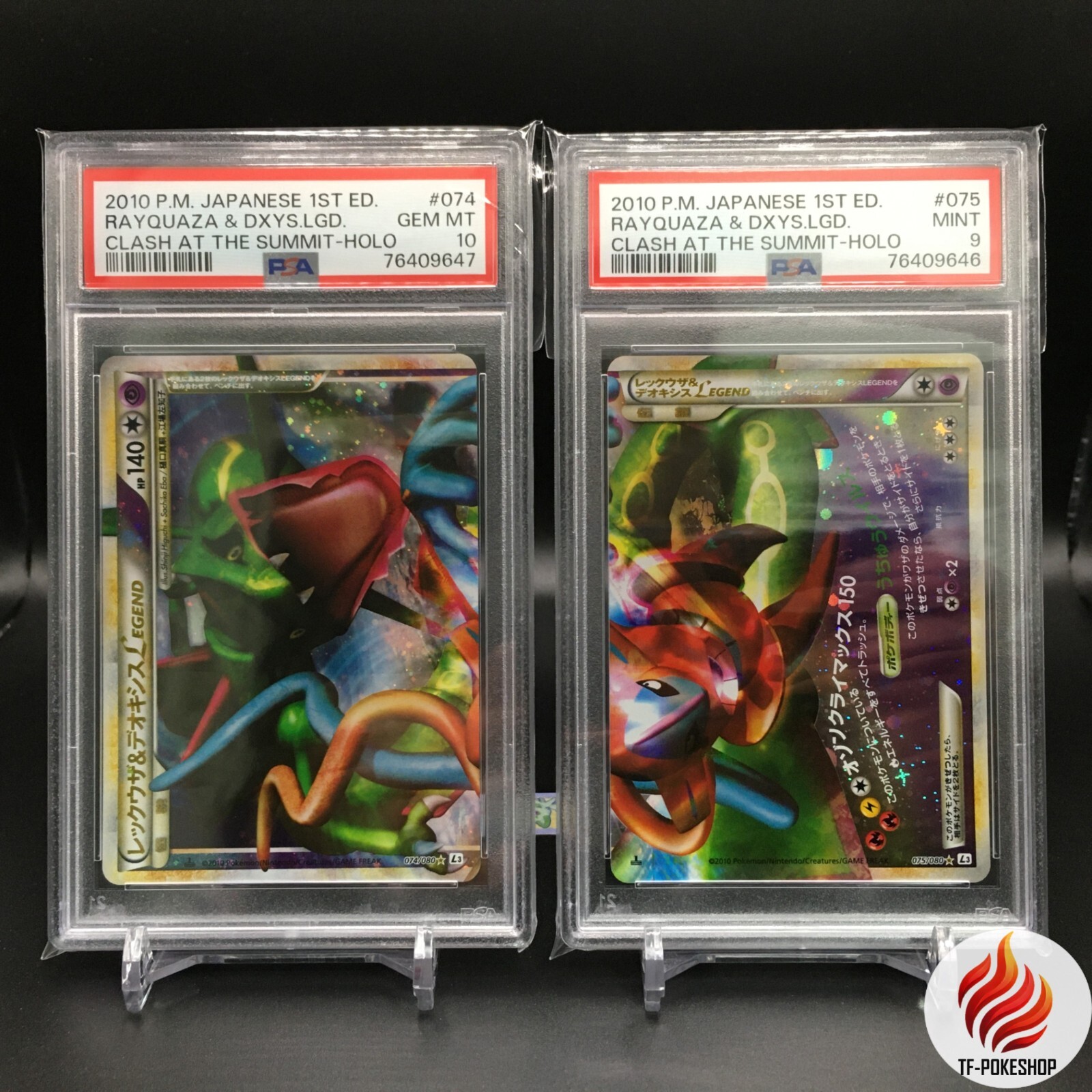 PSA 10 & 9 Pokemon Card Rayquaza & Deoxys Legend 074 075/080 PSA 10 & 9 Pokemon Card Rayquaza & Deoxys Legend 074 075/080