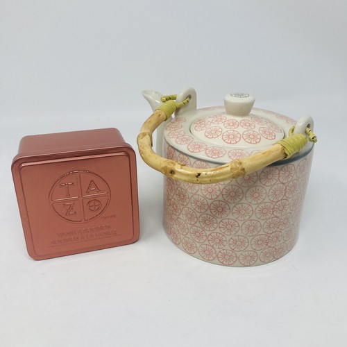With Wood Handle & Tea