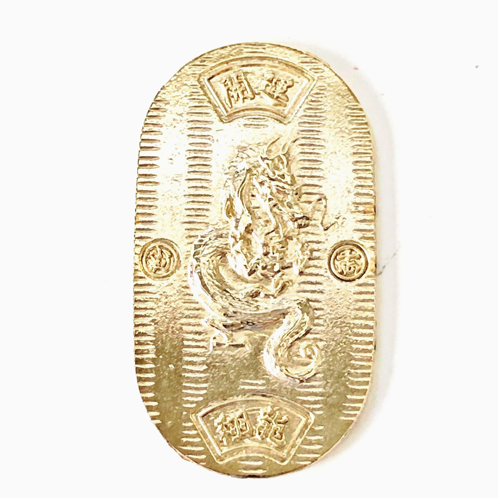 レア】 Born Japanese - Nanjaman BORN JAPANESE - YouTube