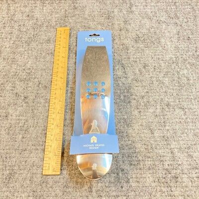 MCM Michael Graves Design Tongs Stainless Steel Multi Purpose Kitchen Utensil