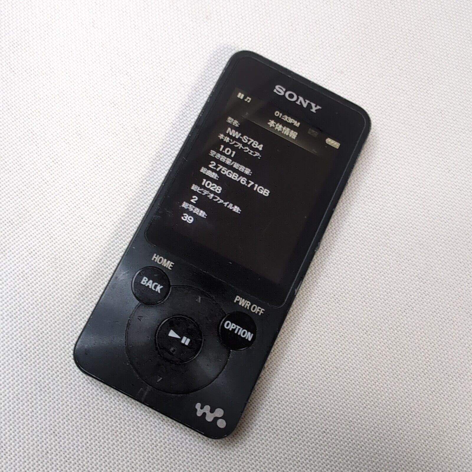 ソニー WALKMAN NW-S784K SONY ソニー /家電・カメラ・AV機器