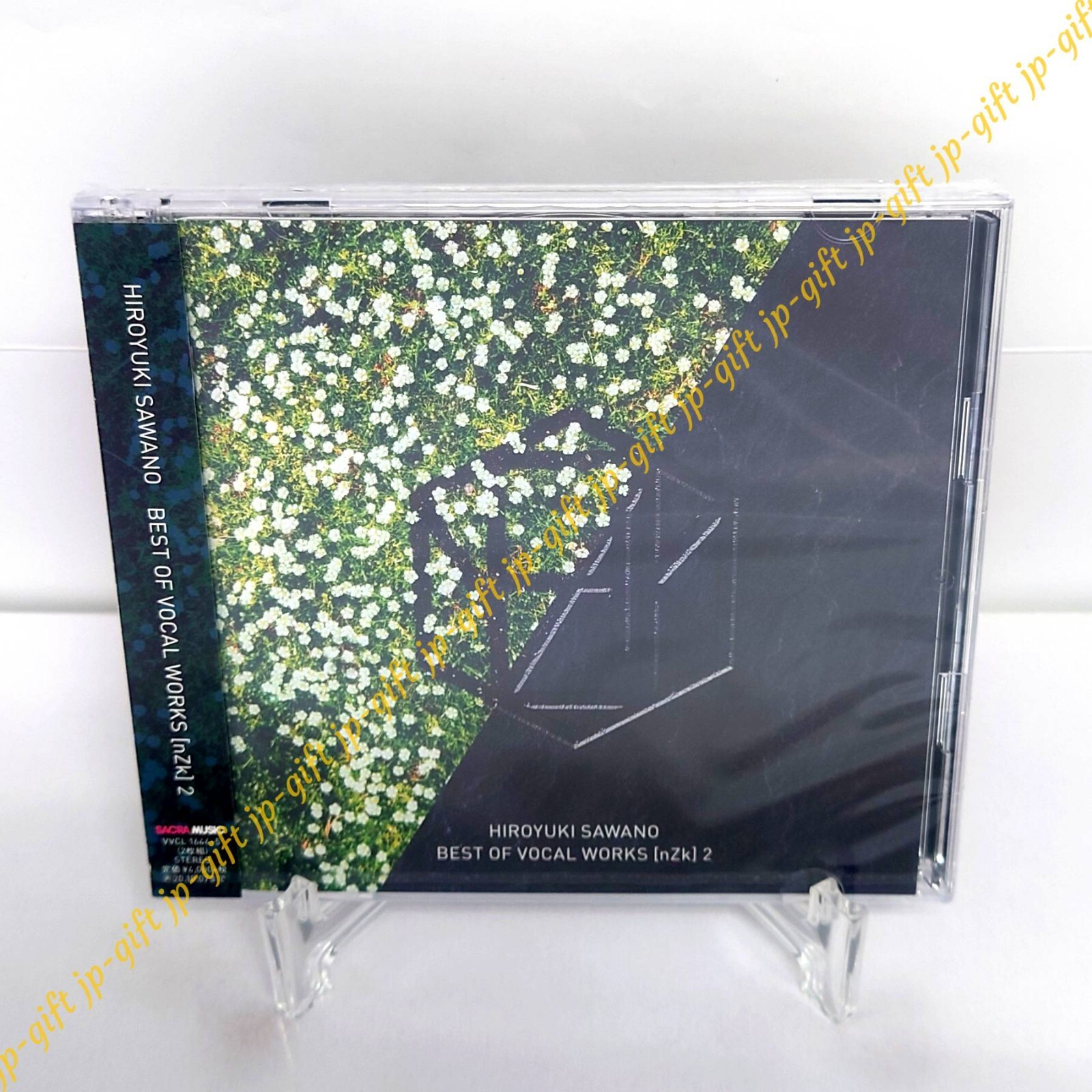 VOCAL WORKS OF [nZk] Hiroyuki BEST 0 - Sawano Best of | 澤野