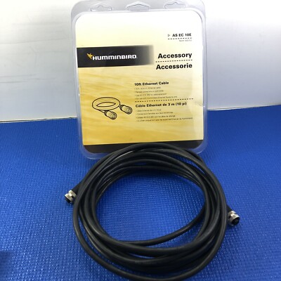 HUMMINBIRD - AS EC 10E Ethernet Cable - 10 Ft