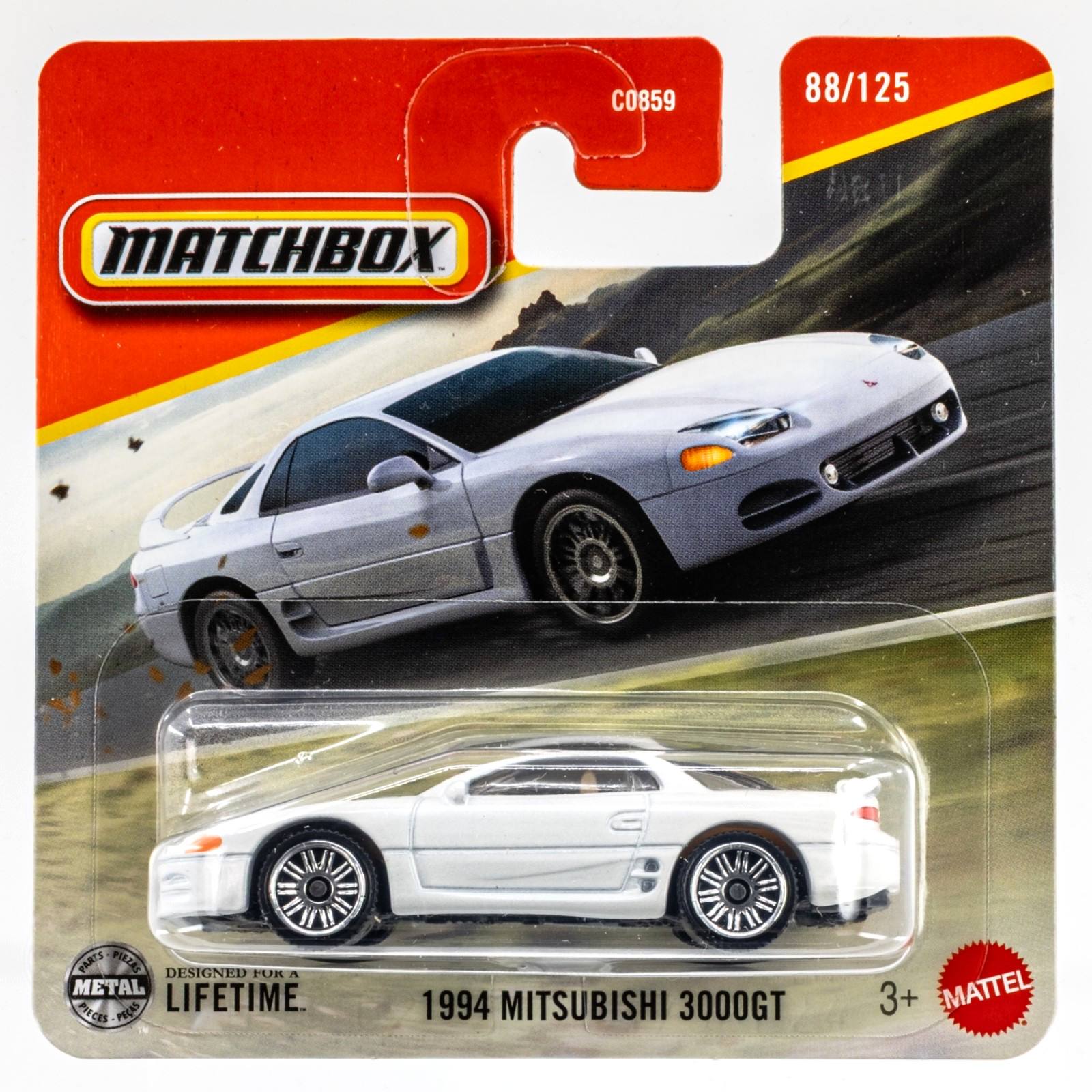 2025 Matchbox #88 1994 Mitsubishi 3000GT GLACIER WHITE PEARL