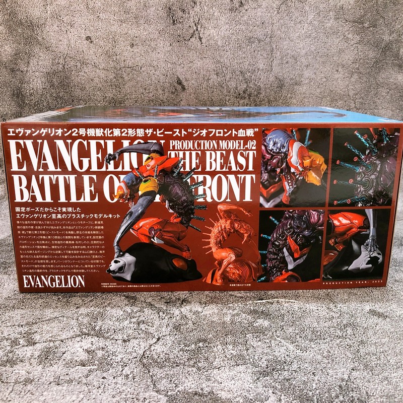 ARTPLA SCULPTURE WORKS Evangelion Unit-02 2nd Mode The Beast