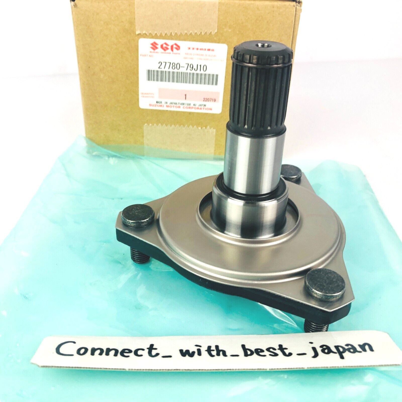 Suzuki Genuine Flange Drive Shaft 27780-79J10 | OE | Japan Suzuki Genuine Flange Drive Shaft 27780-79J10 | OE | Japan