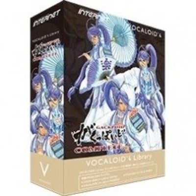 Internet VOCALOID4 Library Gackpoid COMPLETE Windows Mac Software F/S w/Track#