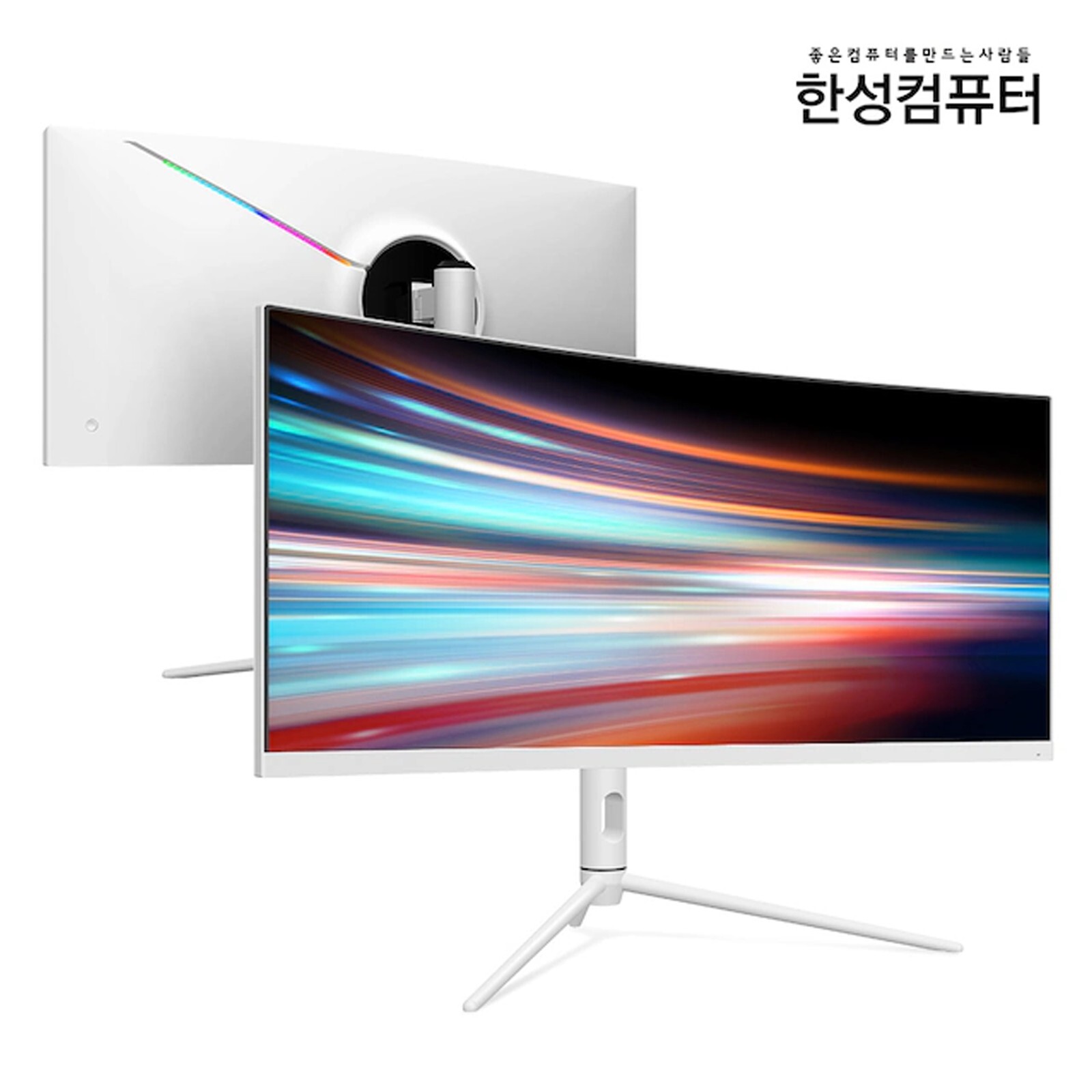 FHD 200Hz モニター V238H2-WH ホワイト FHD 200Hz モニター V238H2-WH ホワイト