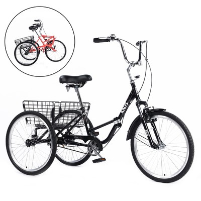 Adult Folding Tricycle 3 Wheel, Low Step-Through, Large Bask