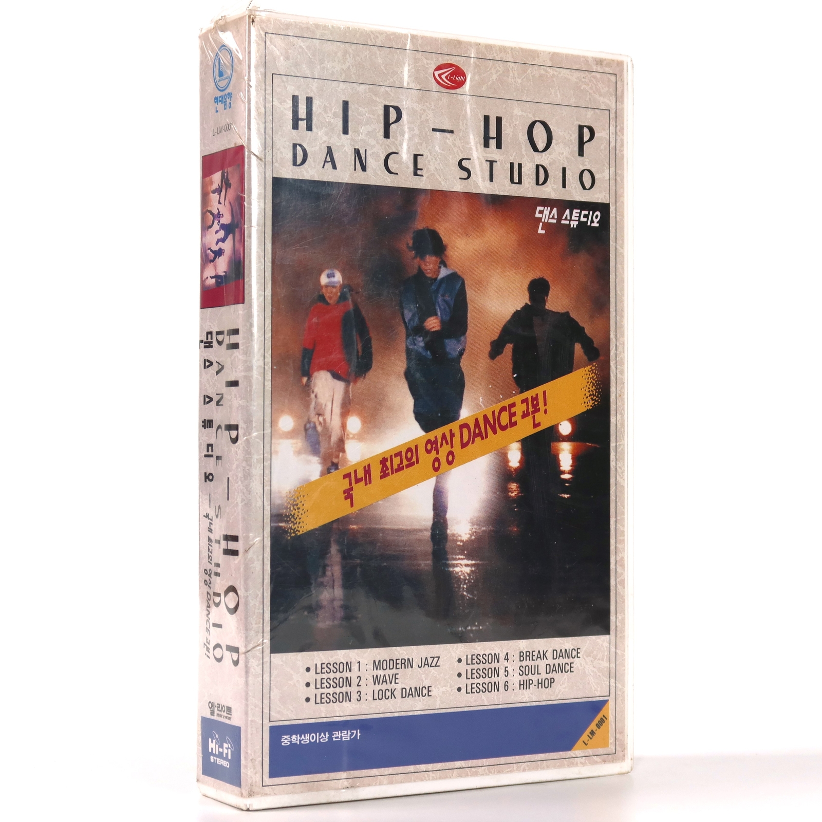 ✭VHS music video 洋楽✭1000円〜 値段交渉OK ✭VHS music