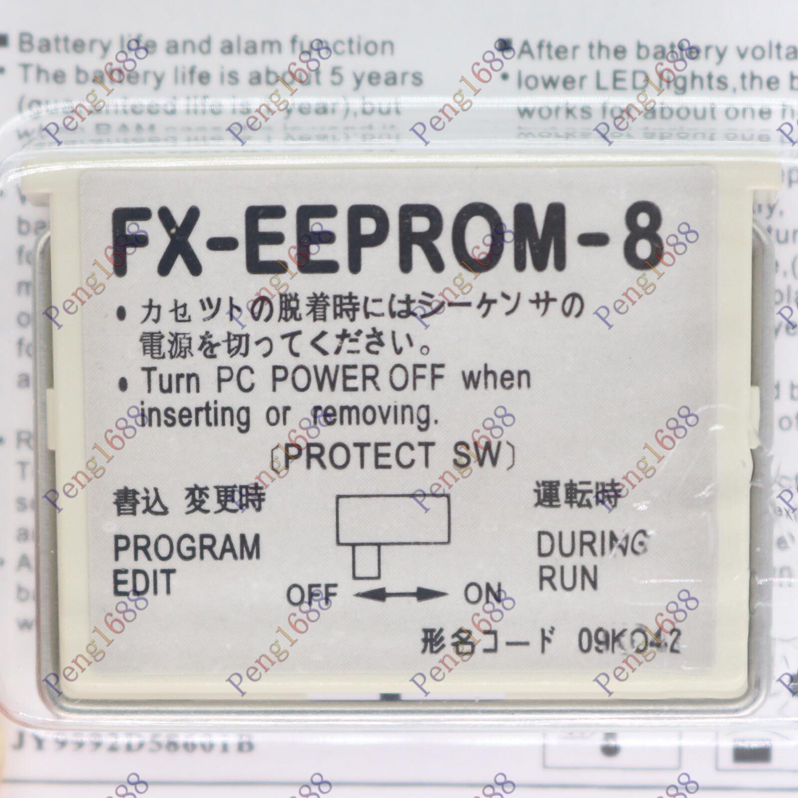 Mitsubishi New In Box FX-EEPROM-8 Memory Card FXEEPROM8 One Mitsubishi New In Box FX-EEPROM-8 Memory Card FXEEPROM8 One