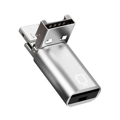 Plug Play Two-in-one Multi-function Port Deformable Port