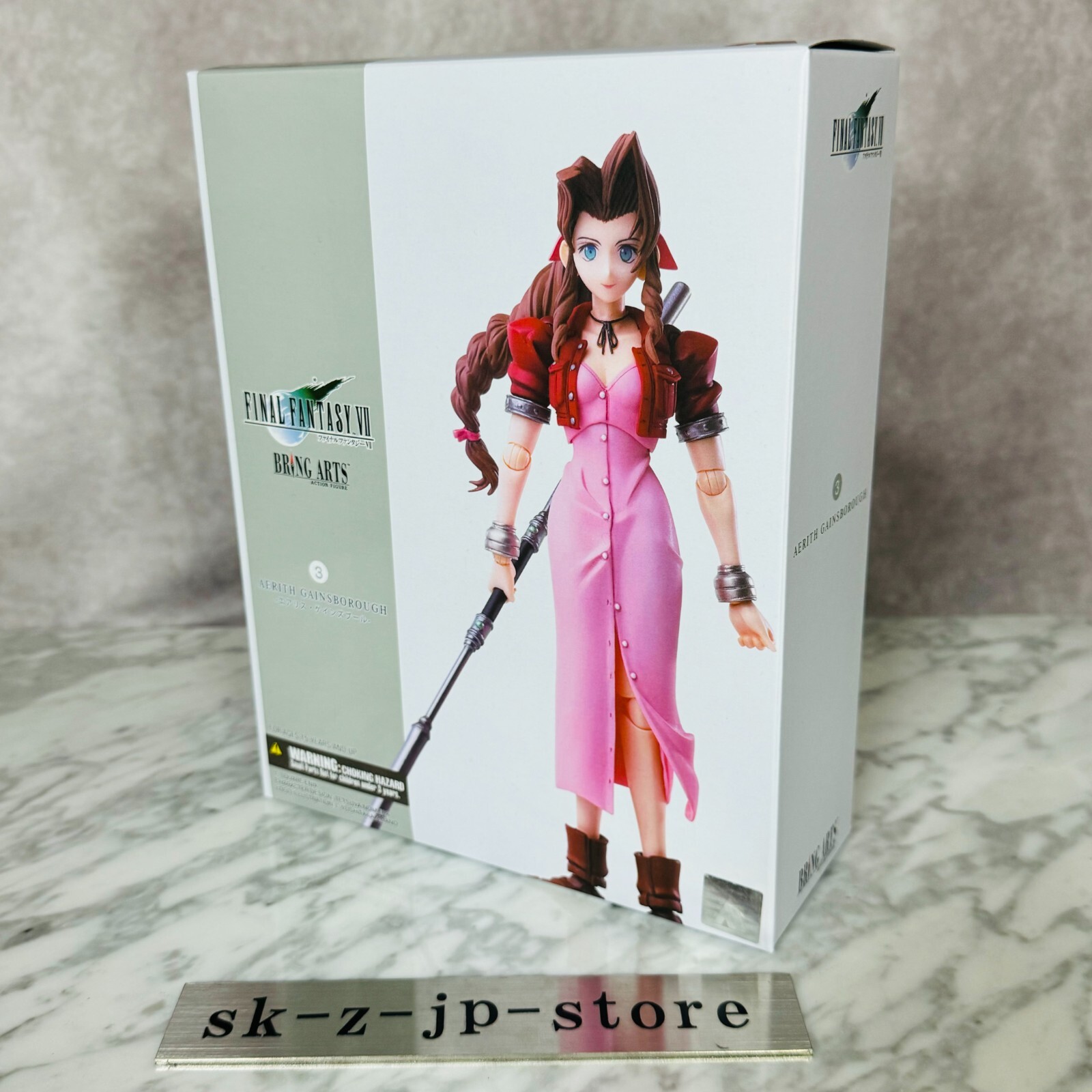 Final Fantasy VII FF7 Cloud & TIFA & Aerith Bring Arts Final Fantasy VII FF7 Cloud & TIFA & Aerith Bring Arts