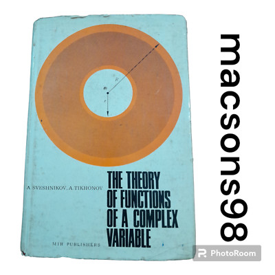 The Theory of Functions of a Complex Variable Mir Publishers Moscow 1973