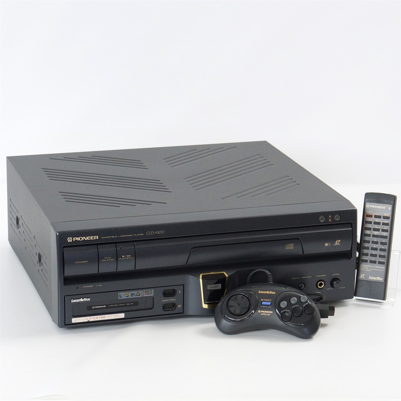 Pioneer LaserDisc Player CLD-Z1 リモコン付き 美品 PIONEER CLD-Z1 レーザーディスクプレーヤー リモコン付き