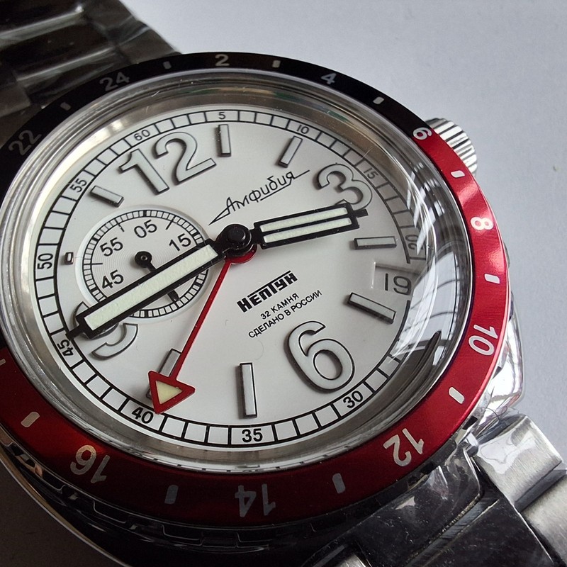 Automatic watch. Vostok Amphibian. 2426.02 / 960761. NEPTUNE. GMT. 24H.