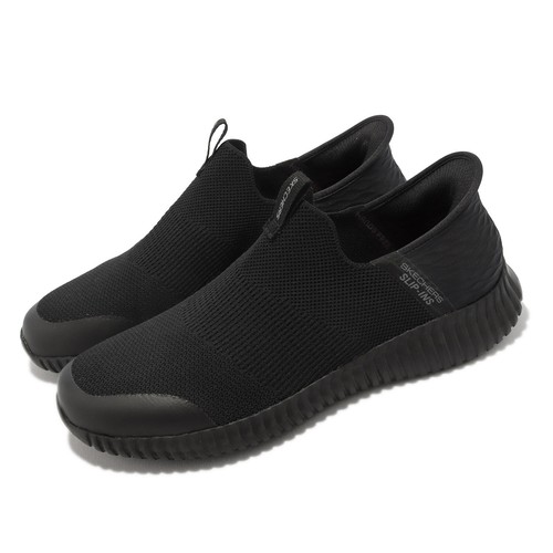

Skechers Cessnock-Rylind Slip-Ins Black Men Work Casual Shoes 200171-BLK, Черный, Cessnock-rylind Slip-ins