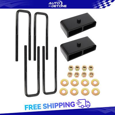 1.5'' Rear Leveling Lift Blocks U-bolts For GMC Sierra 2500 3500 HD 2WD 4WD 8-Lug