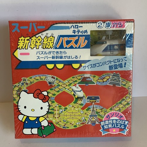 HELLO KITTY【1996年】ジュエリーケース★新品 など 楽天市場】＼お買い物マラソンP2倍＋クーポン／ ハローキティ