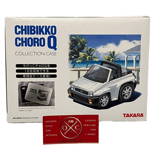 【中古】 BROTHERZ　＆　SISTERZ/ＣＤ/COCA-11980 2002 96-07 Honda CR80R CR80 CR85R CR85RB Left Engine