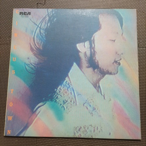 邦楽 Tatsuro Yamashita / CIRCUS TOWN RV-8004 山下達郎 (TATSURO YAMASHITA) / CIRCUS TOWN [LP - RVL-8004
