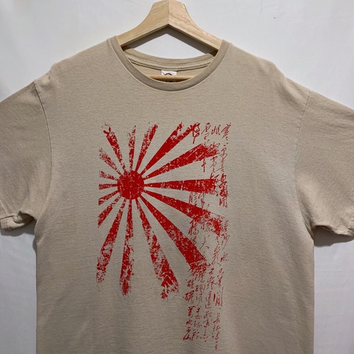 Japan Rising Sun T Shirt Size Large Beige Tan | eBay