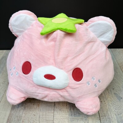 NEW BIG 15  In Squishy Soft Strawberry Bear Plush Fukuya Japan Doll Round 1 Toy