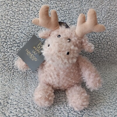 NANDOG PET GEAR PLUSH STUFFED 14'' Animal MOOSE Dog Toy Christmas Cream Tan NEW
