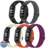 TumpCez 5 Pack Solo Loop Nylon Band Compatible With Xiaomi Mi Band 7 6 5 4 3/Amazfit Band 5 Straps, Adjustable Breathable Comfortable Elastic Sport Replacement Strap for Women Men