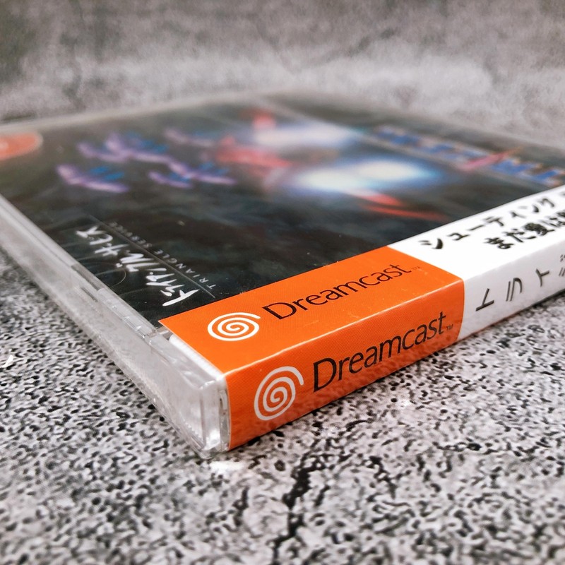 SEGA Dreamcast TRIZEAL Shooting Shooter Triangle Japan Retro