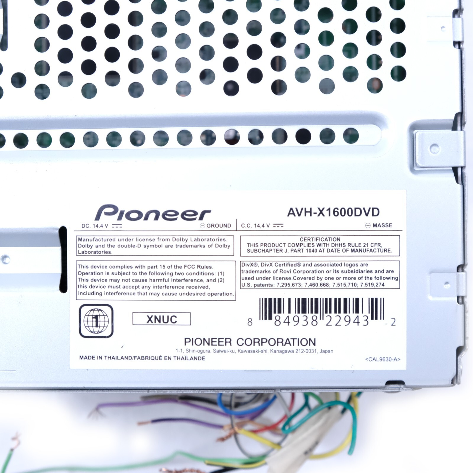 Pioneer - 6.1" - DVD - Ready - In-Dash Receiver  - Black (AVH-X1600DVD)
