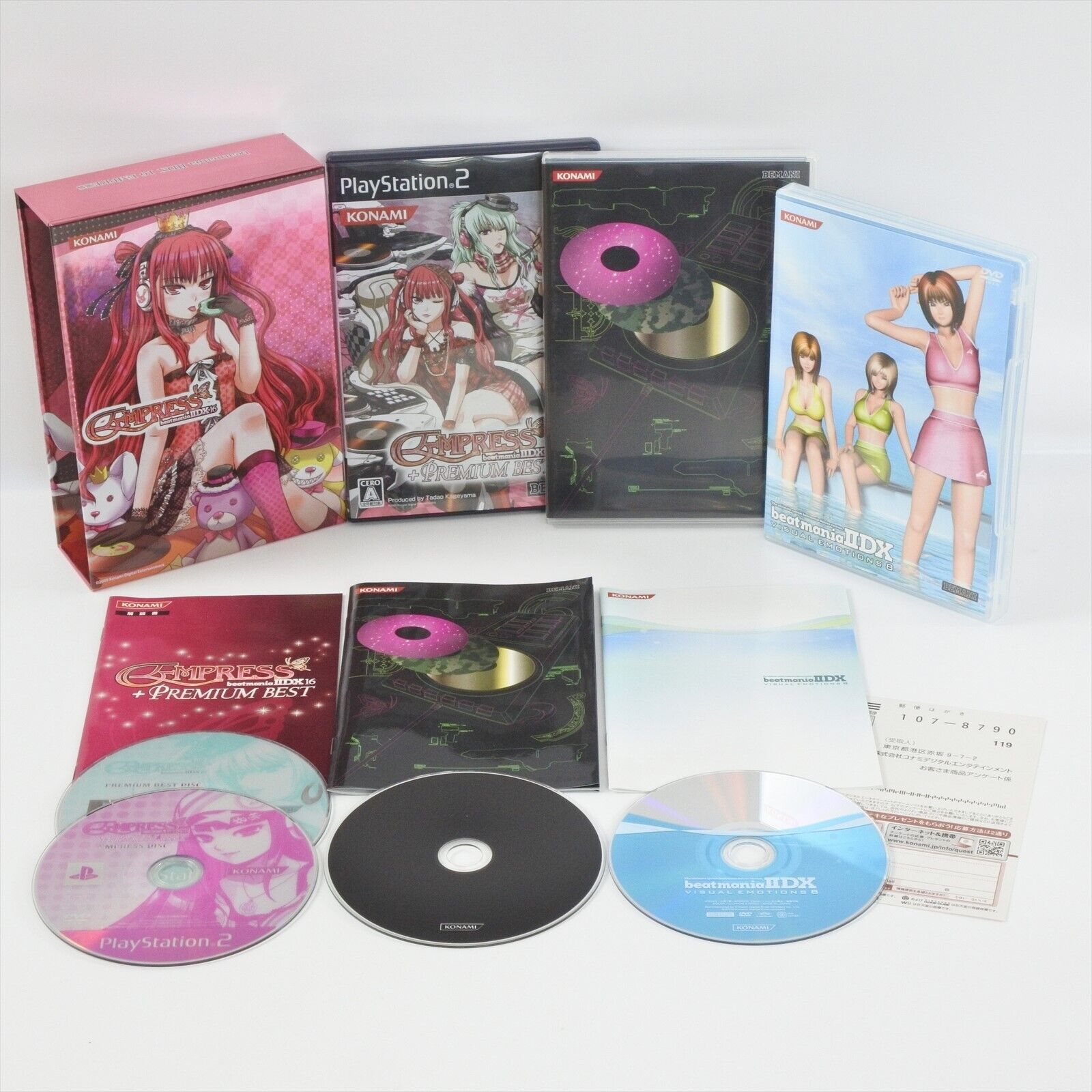 beatmania IIDX 16 EMPRESS + PREMIUM BEST beatmania IIDX 16 EMPRESS + PREMIUM BEST