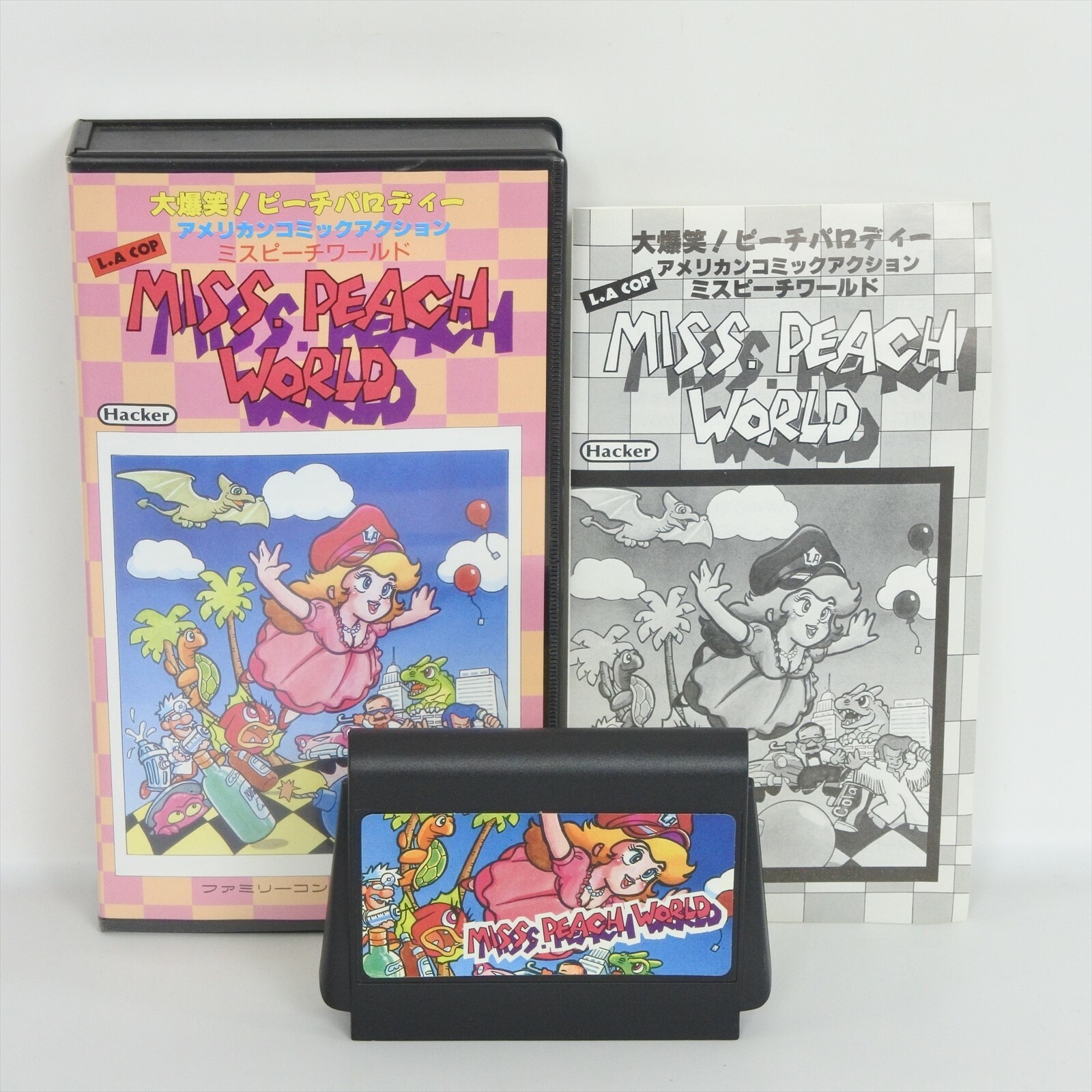 Miss peach world ミスピーチワールド ファミコン レア 珍品 FC Miss peach world ミスピーチワールド ファミコン レア 珍品 FC